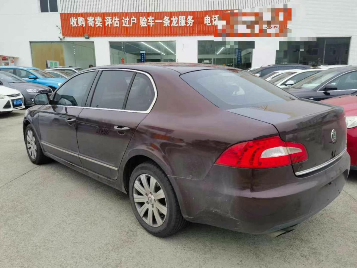 斯柯達(dá) 昊銳  2013款 1.4TSI GreenLine2圖片