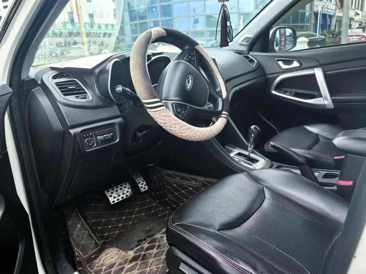 奇瑞 瑞虎5  2014款 2.0L CVT智云版圖片