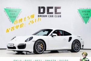 911 保時捷 Turbo S 3.8T