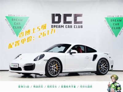 2016年3月 保時(shí)捷 911 Turbo S 3.8T圖片