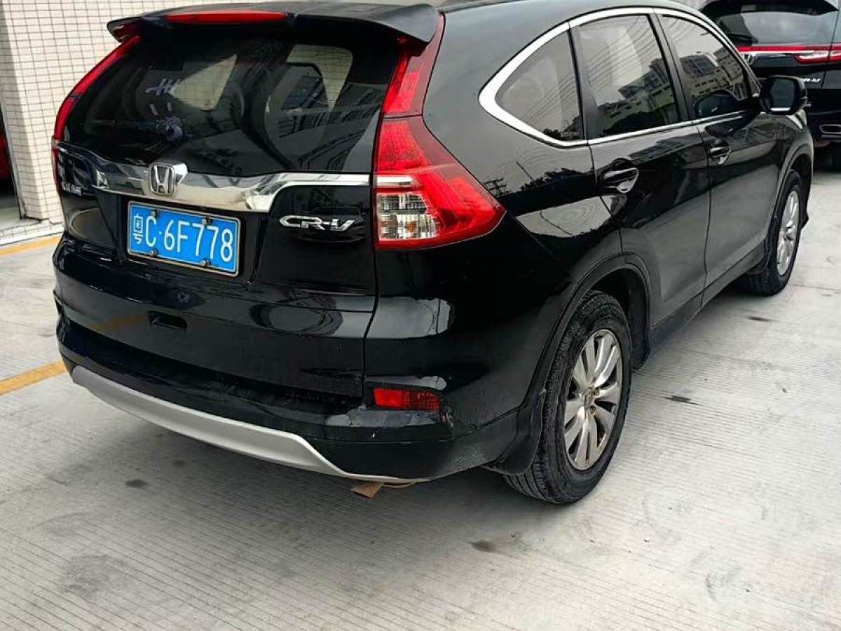 本田 CR-V  2015款 2.0L 兩驅(qū)都市版圖片