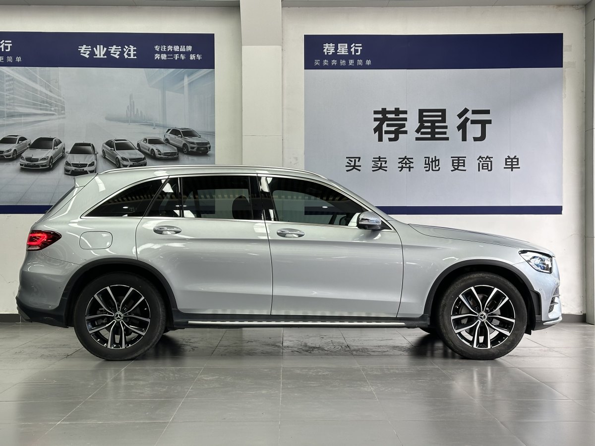 2020年12月奔馳 奔馳GLC  2021款 GLC 300 L 4MATIC 動感型