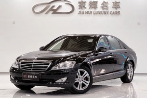 奔驰S级 奔驰 S 350 L 豪华型