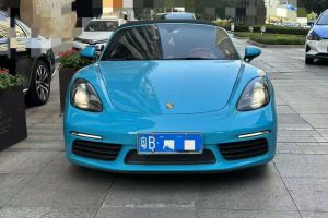 718 保時(shí)捷 Boxster 2.5T 25周年紀(jì)念版