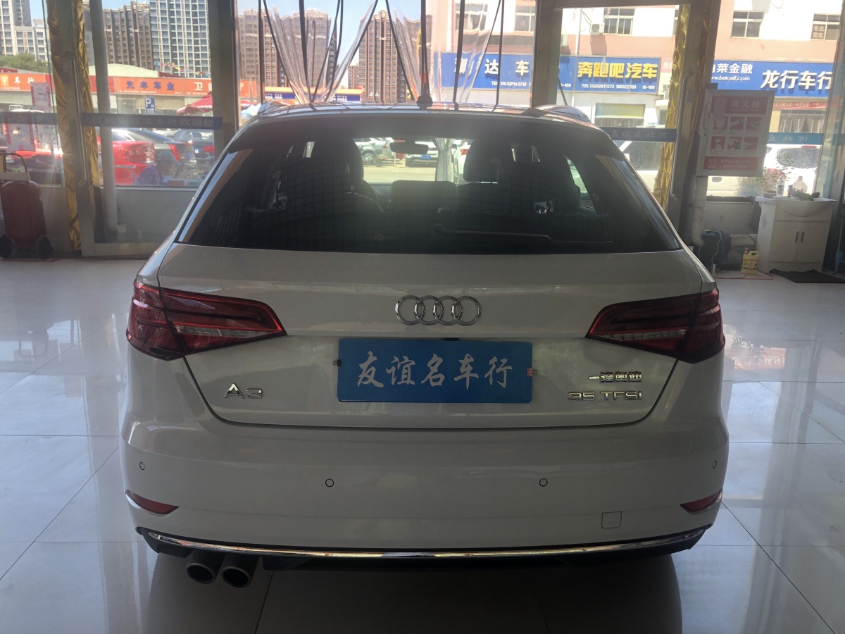 奧迪 奧迪A3  2018款 30周年年型 Sportback 35 TFSI 風(fēng)尚型圖片