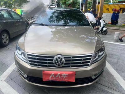 2015年2月 北汽绅宝 CC 2.0T 自动豪华版图片