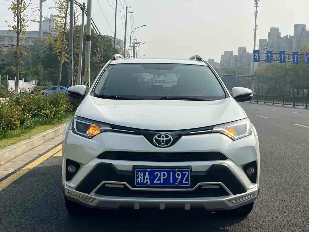 豐田 RAV4 圖片