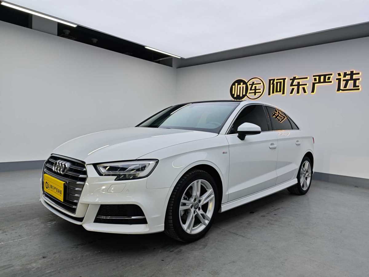 奧迪 奧迪A3  2019款 Limousine 35 TFSI 時(shí)尚型 國(guó)VI圖片