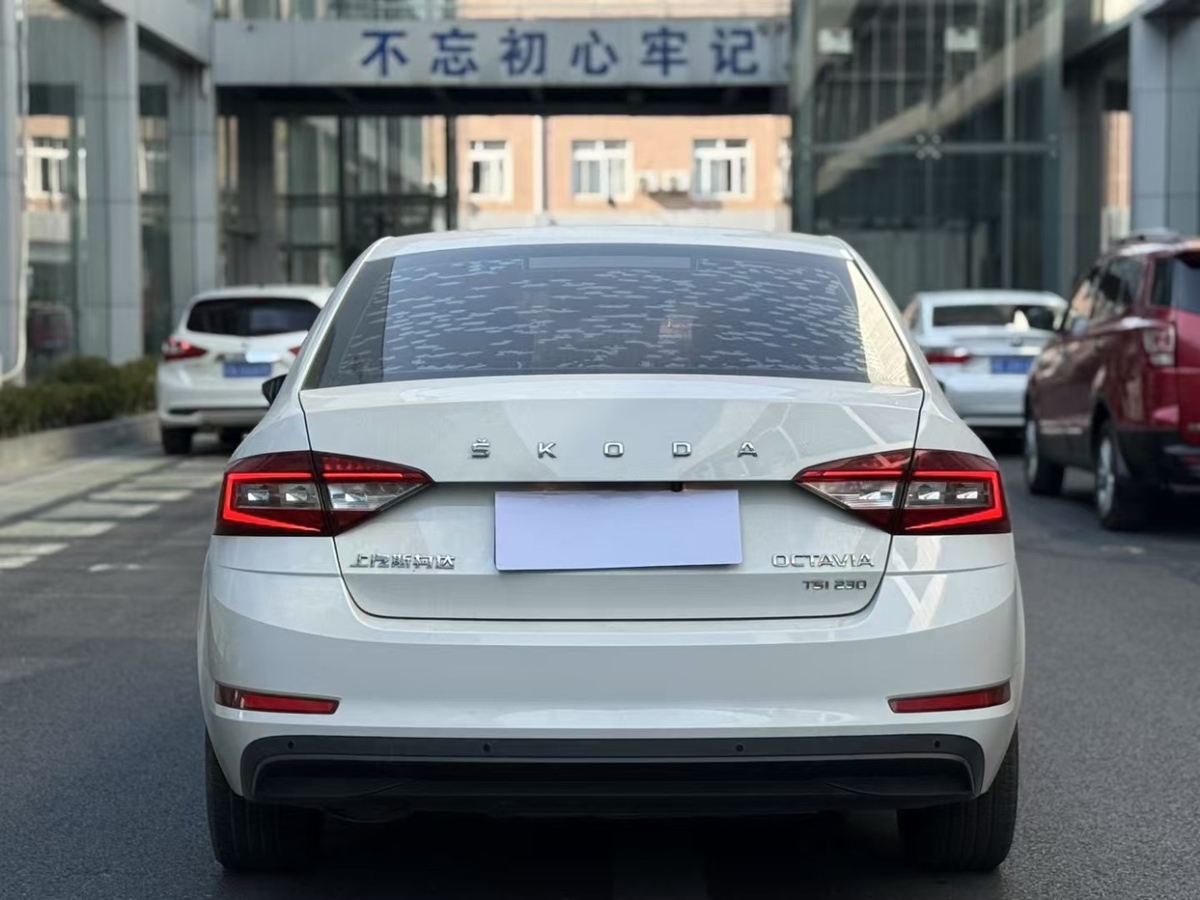 斯柯達(dá) 明銳  2019款 TSI230 DSG智行舒適版圖片