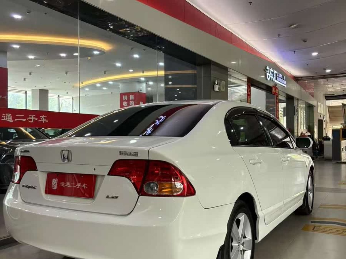 本田 思域  2009款 1.8L 自動(dòng)舒適版圖片