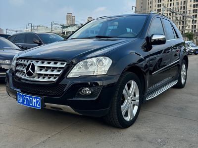 2010年6月 奔驰 奔驰M级(进口) ML 350 4MATIC豪华型图片