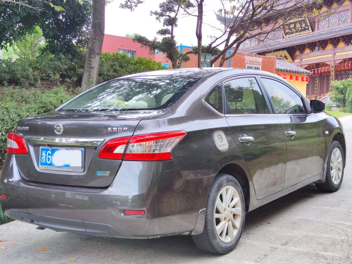 日產(chǎn) 軒逸  2014款 1.6XV CVT尊享版圖片