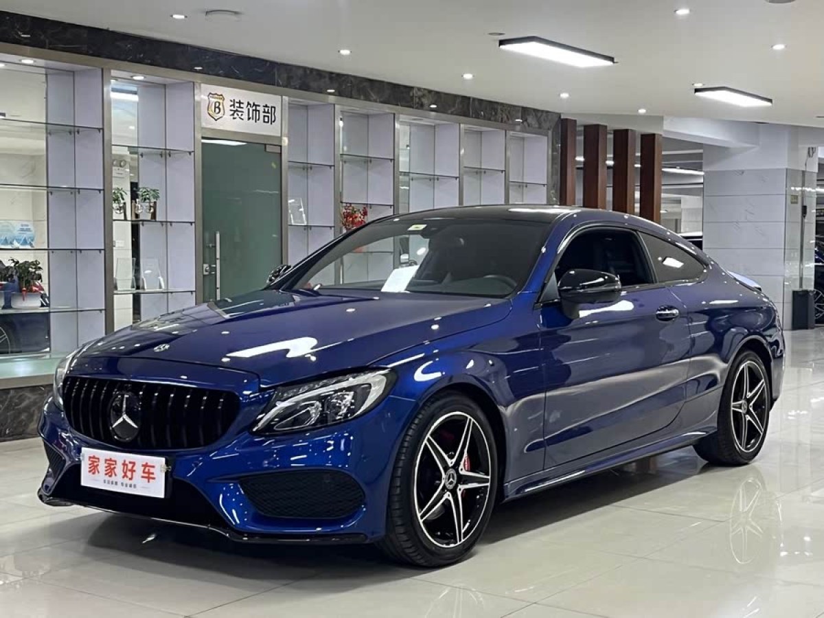 奔馳 奔馳C級(jí)  2018款 C 200 轎跑車圖片