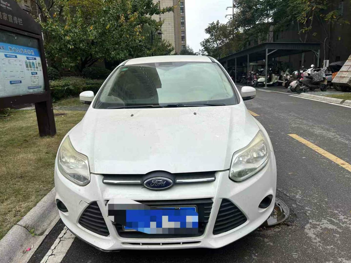 啟辰 R50  2013款 1.6L 北斗導(dǎo)航版圖片