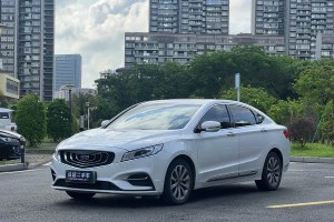 博瑞 吉利 1.5T MHEV 耀享版