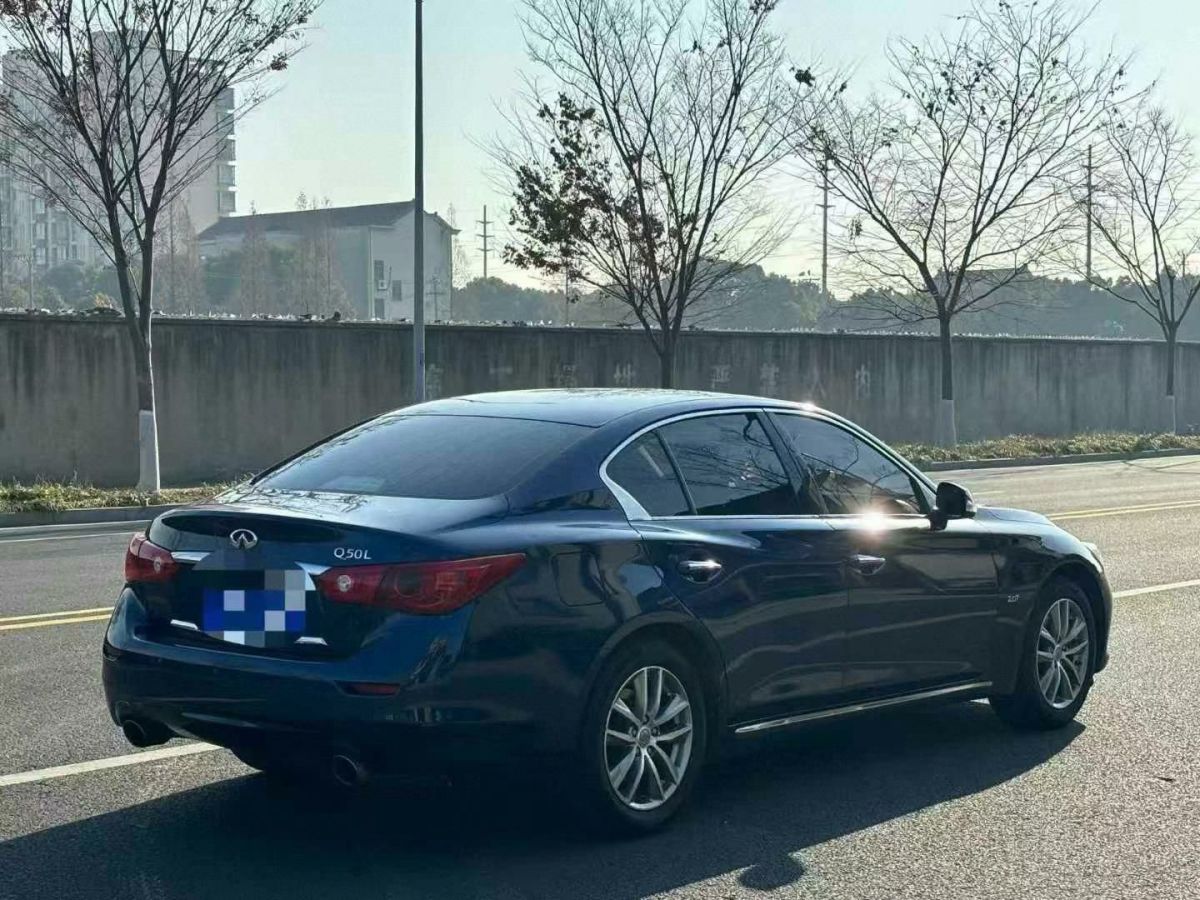 英菲尼迪 Q50  2017款 3.5L Hybrid圖片