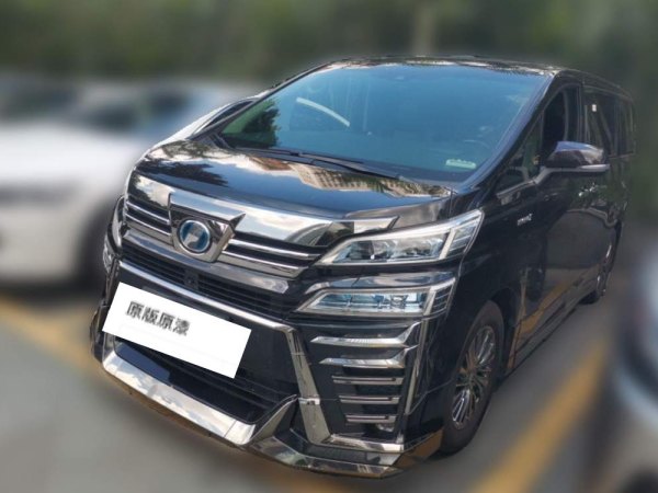 丰田 威尔法  2020款 双擎 2.5L HV豪华版