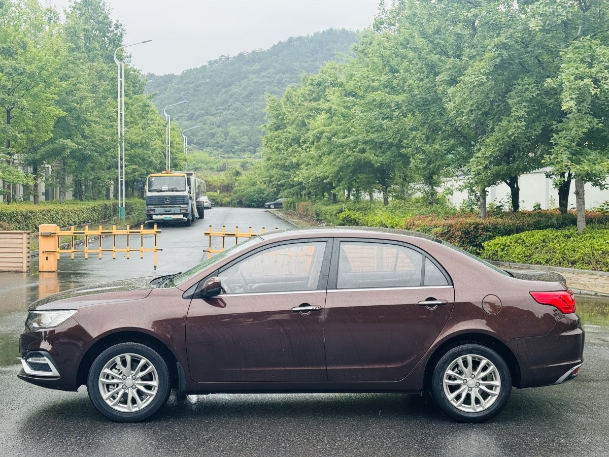 吉利 遠(yuǎn)景  2019款  升級(jí)版 1.5L CVT尊貴型 國(guó)VI圖片