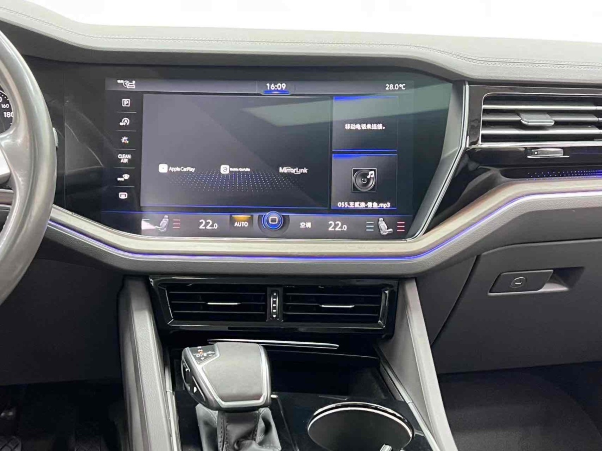 大眾 途銳  2020款 3.0TSI 銳享版 國VI圖片