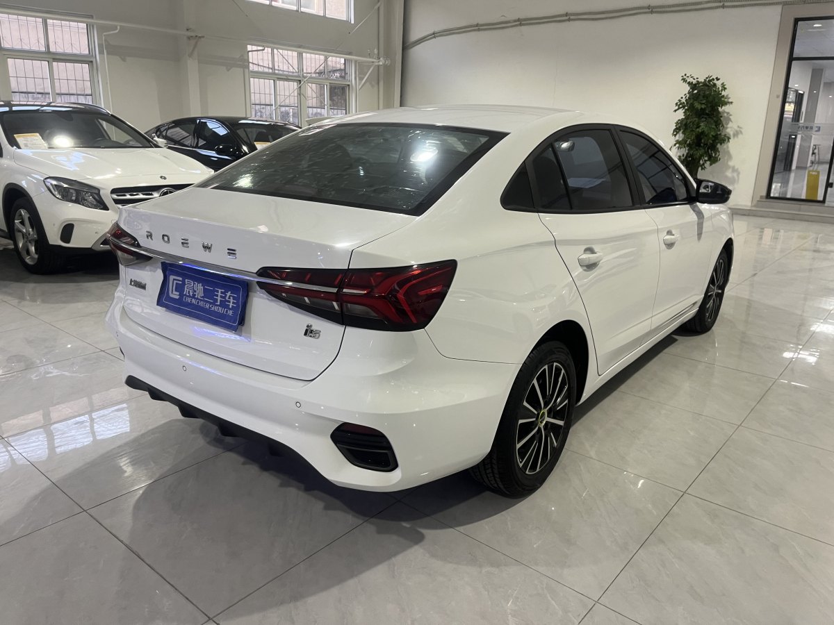 榮威 i5  2021款 1.5L 手動(dòng)鉑金版圖片