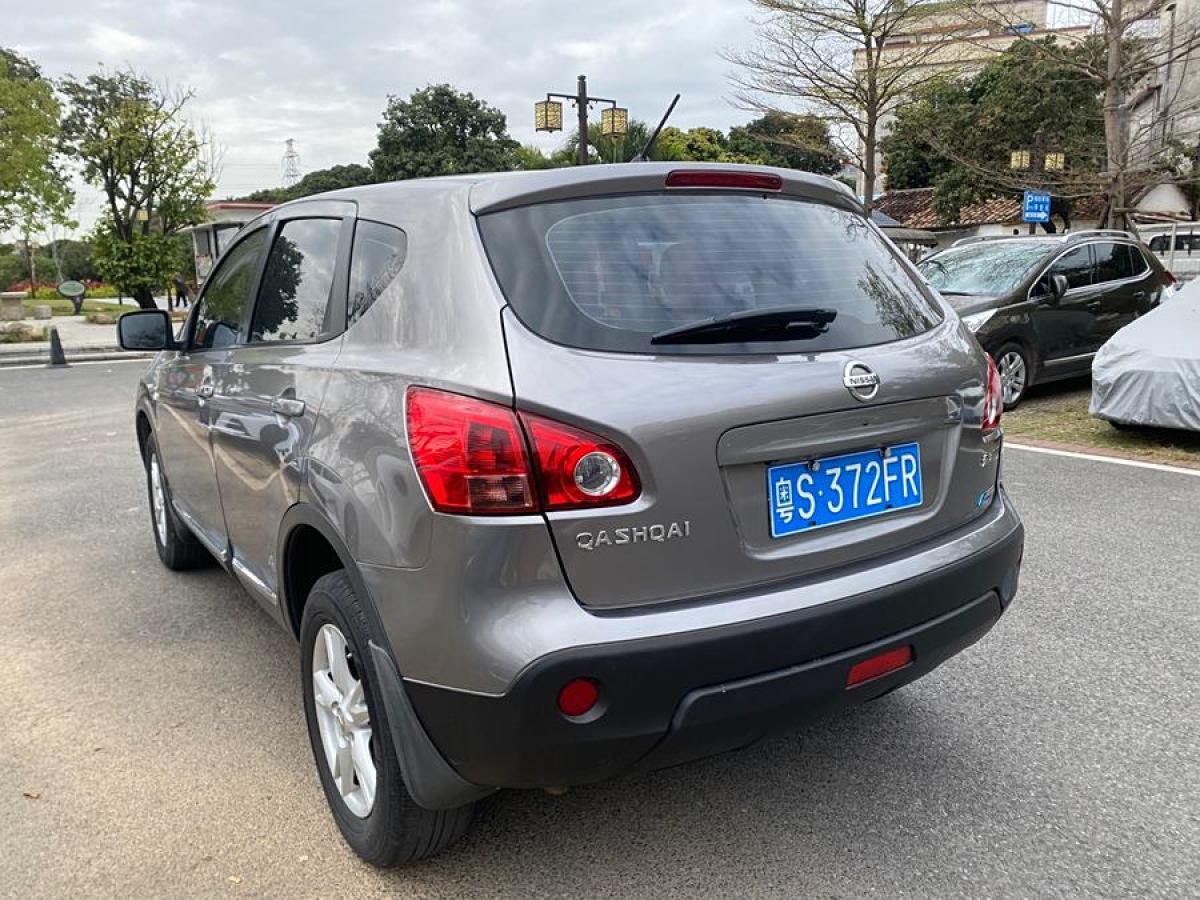 日產(chǎn) 逍客  2011款 2.0XL 火 CVT 2WD圖片