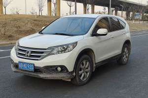 CR-V 本田 2.0L 兩驅(qū)都市版