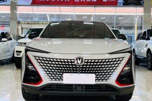 UNI-T 长安 1.5T 旗舰型