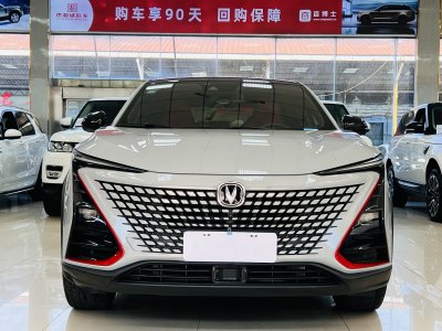 2020年10月 長(zhǎng)安 UNI-T 1.5T 旗艦型圖片