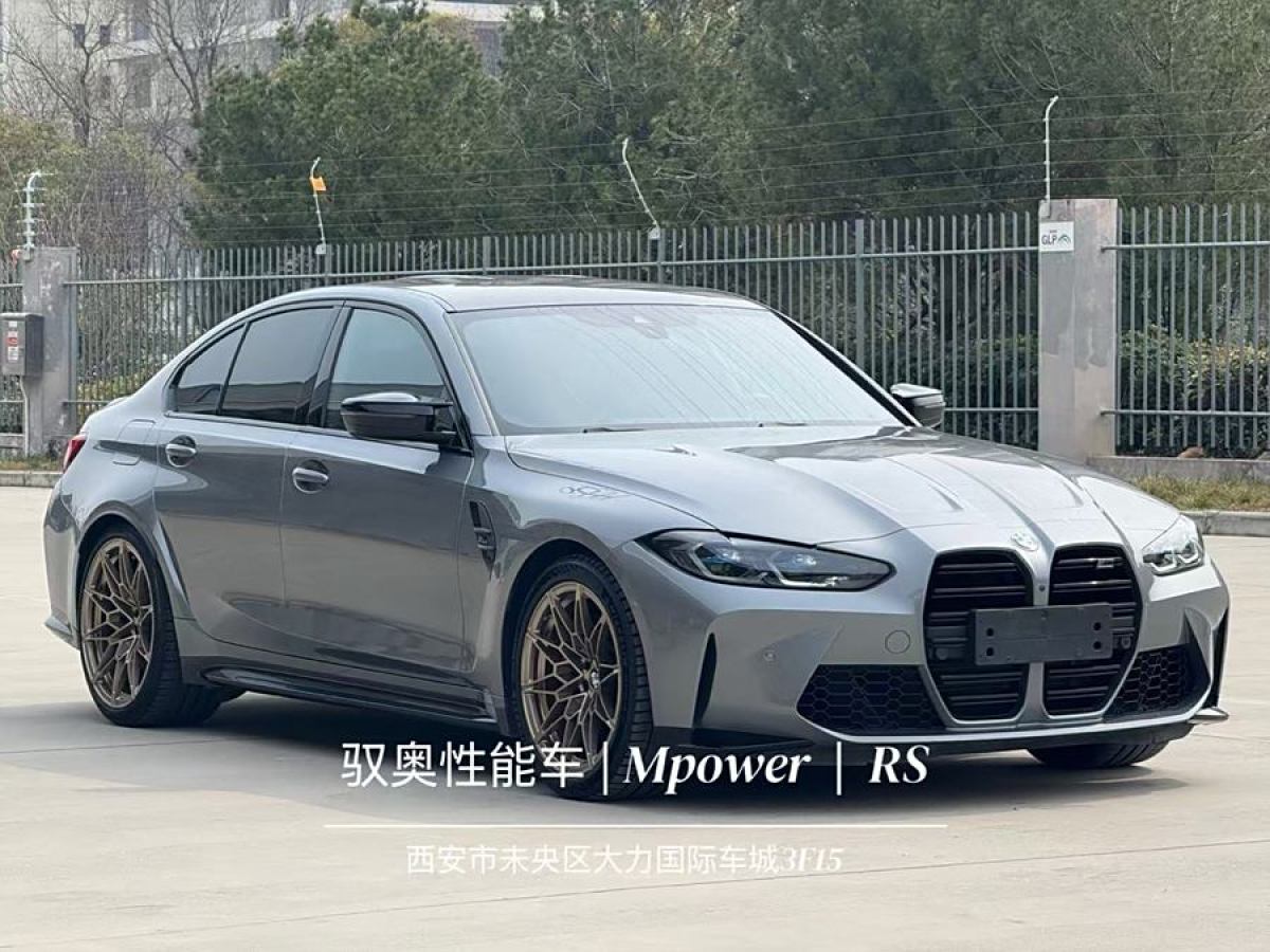 寶馬 寶馬M3  2024款 M3四門轎車 M xDrive 雷霆版圖片