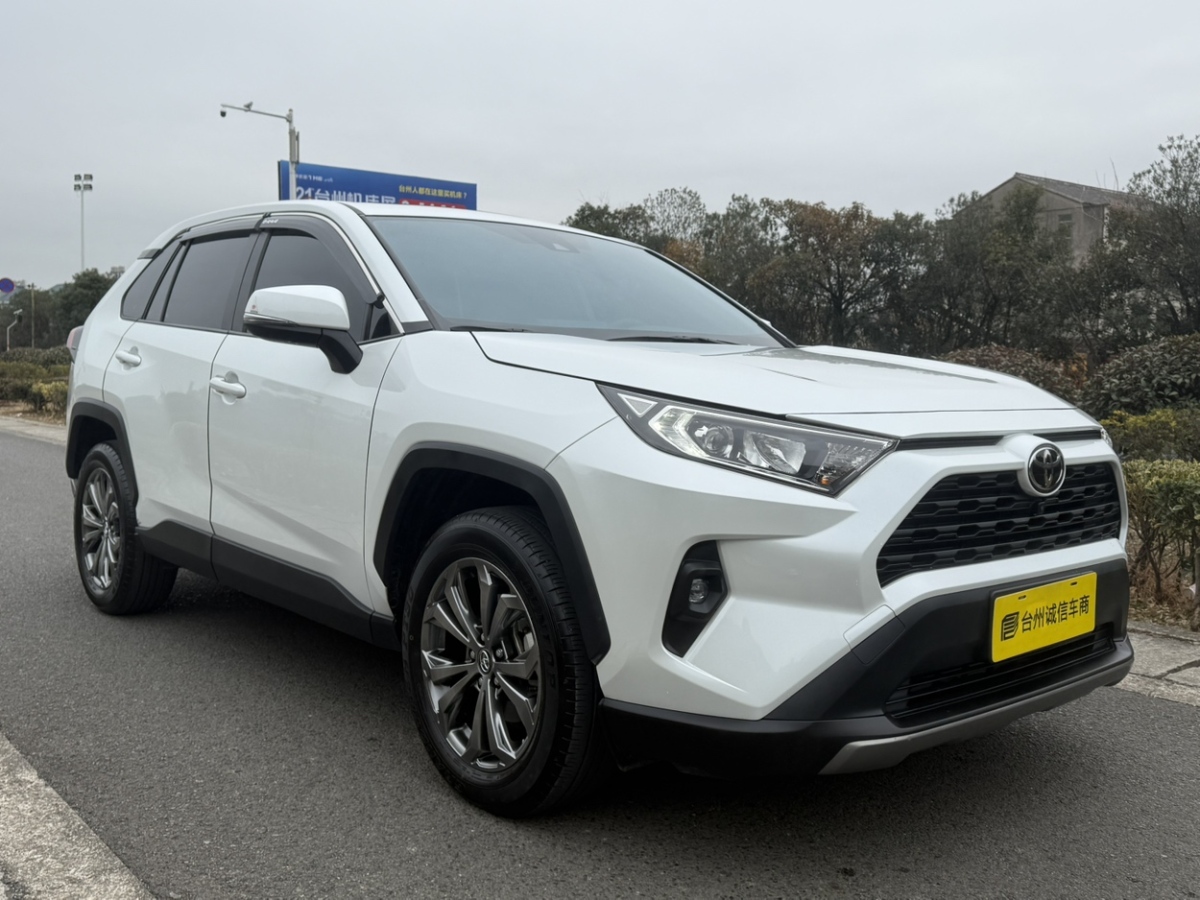 豐田 RAV4榮放  2023款 2.0L CVT兩驅(qū)風(fēng)尚版圖片