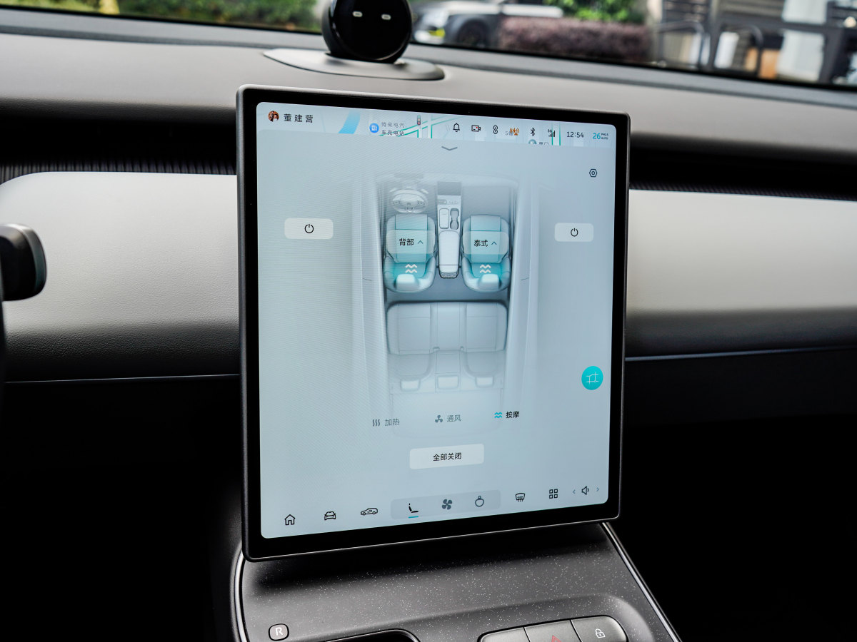 2024年8月蔚來 蔚來ET5T  2024款 75kWh Touring
