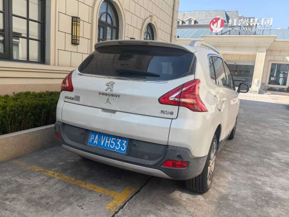 标致 3008  2013款 2.0L 自动经典版图片