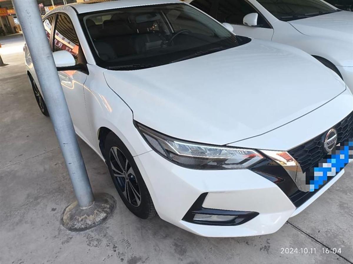 日產(chǎn) 軒逸  2020款 改款 1.6L XL CVT悅享版圖片