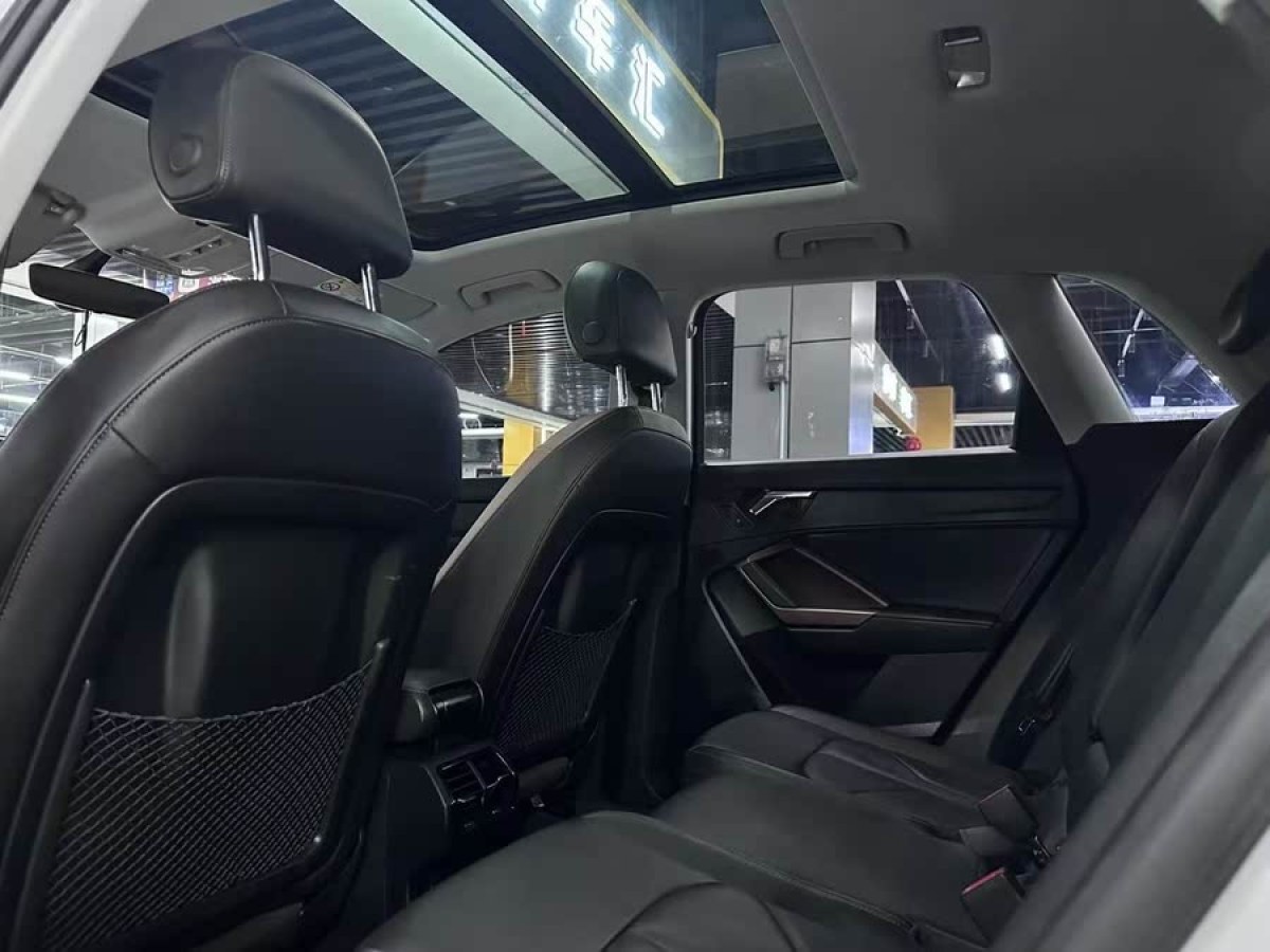奧迪 奧迪Q3  2019款  35 TFSI 時尚致雅型圖片