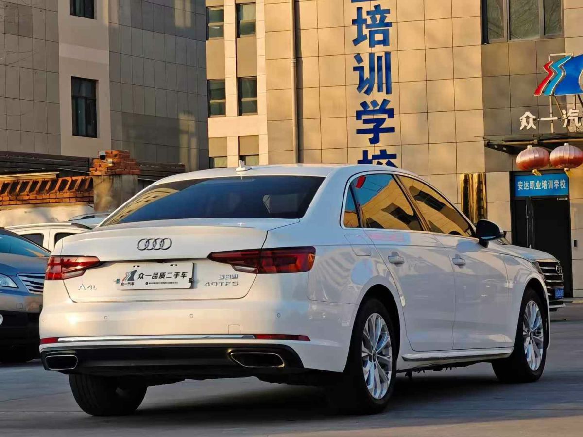 奧迪 奧迪A4L  2020款 35 TFSI 時尚動感型圖片