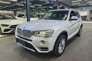 宝马X3 宝马 xDrive20i X设计套装