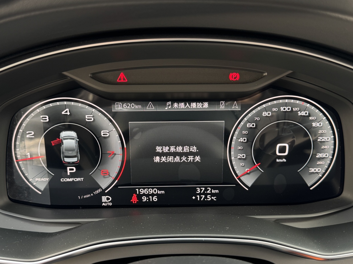 奧迪 奧迪A6L  2023款 改款 45 TFSI 臻選動感型圖片