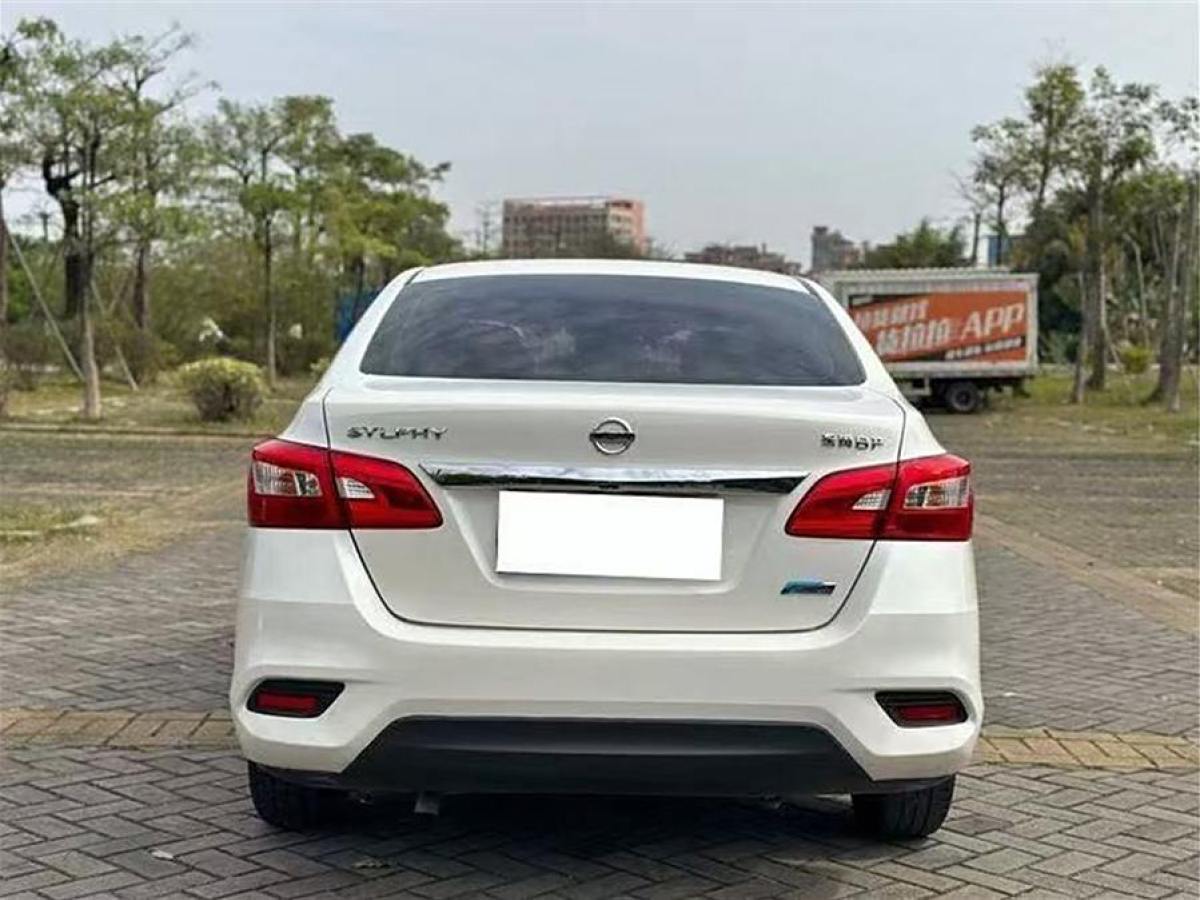 日產(chǎn) 軒逸  2019款 1.6XV CVT智聯(lián)尊享版 國VI圖片