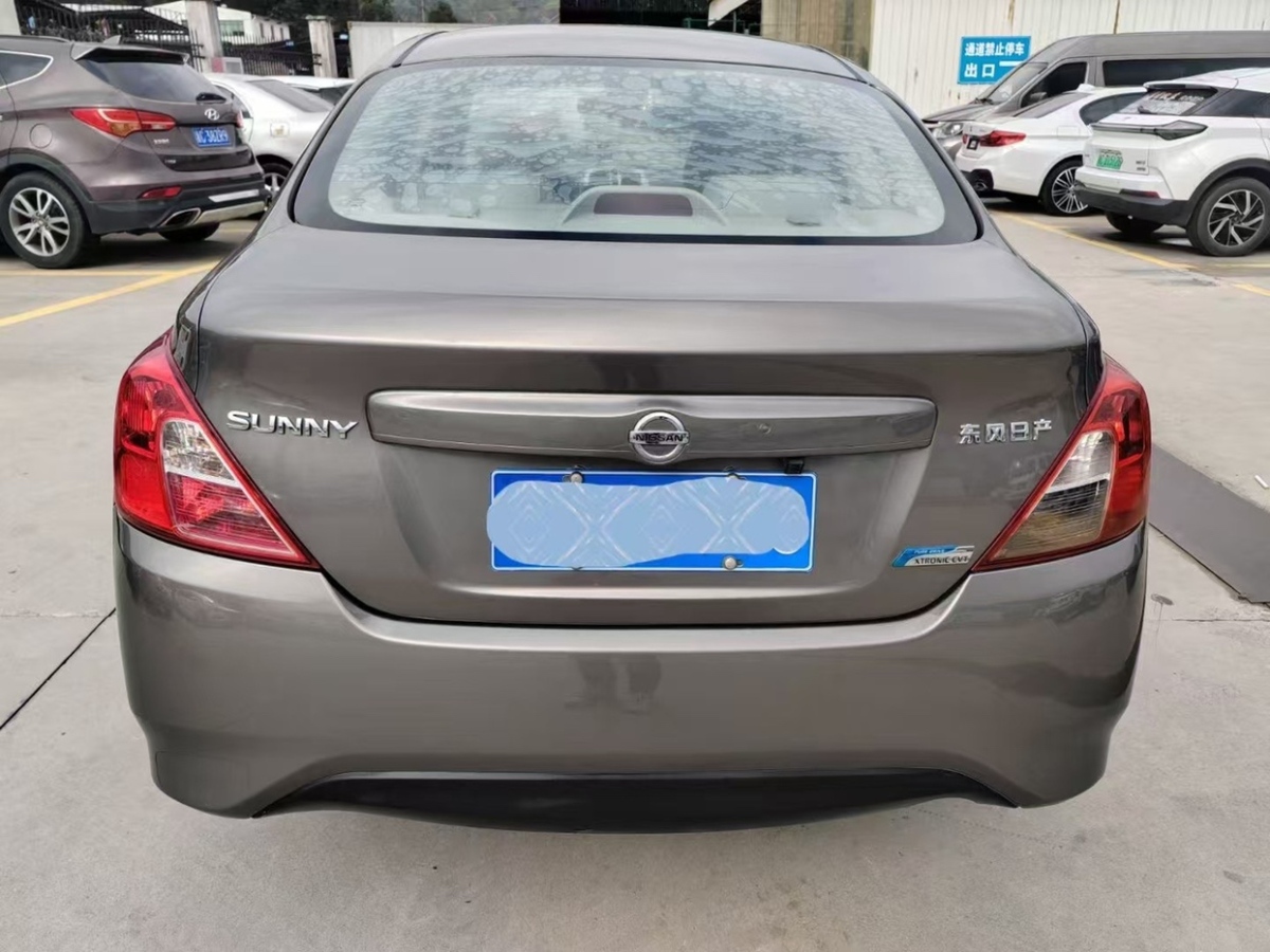 日產(chǎn) 陽光  2015款 1.5XE CVT大師版圖片