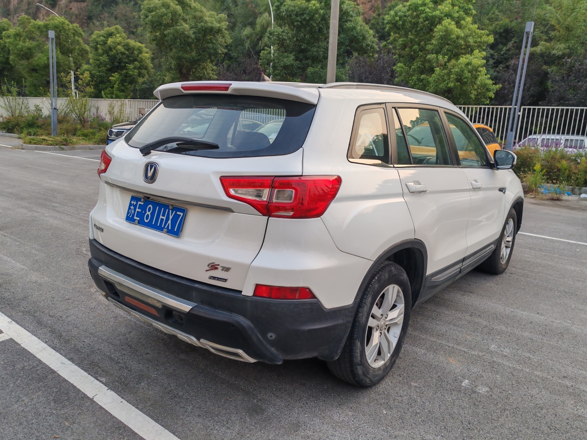 長(zhǎng)安 CS75  2016款 1.8T 自動(dòng)尊貴型 國(guó)V圖片