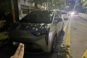 坦克300 坦克 城市版 2.0T 我看型