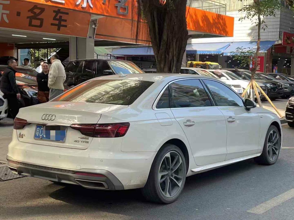 奧迪 奧迪A4L  2020款 35 TFSI 時(shí)尚動(dòng)感型圖片