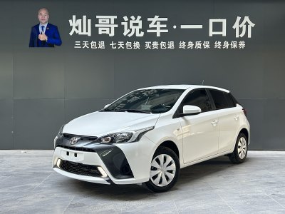 2021年11月 豐田 YARiS L 致炫 致炫X 1.5L CVT領(lǐng)先版圖片