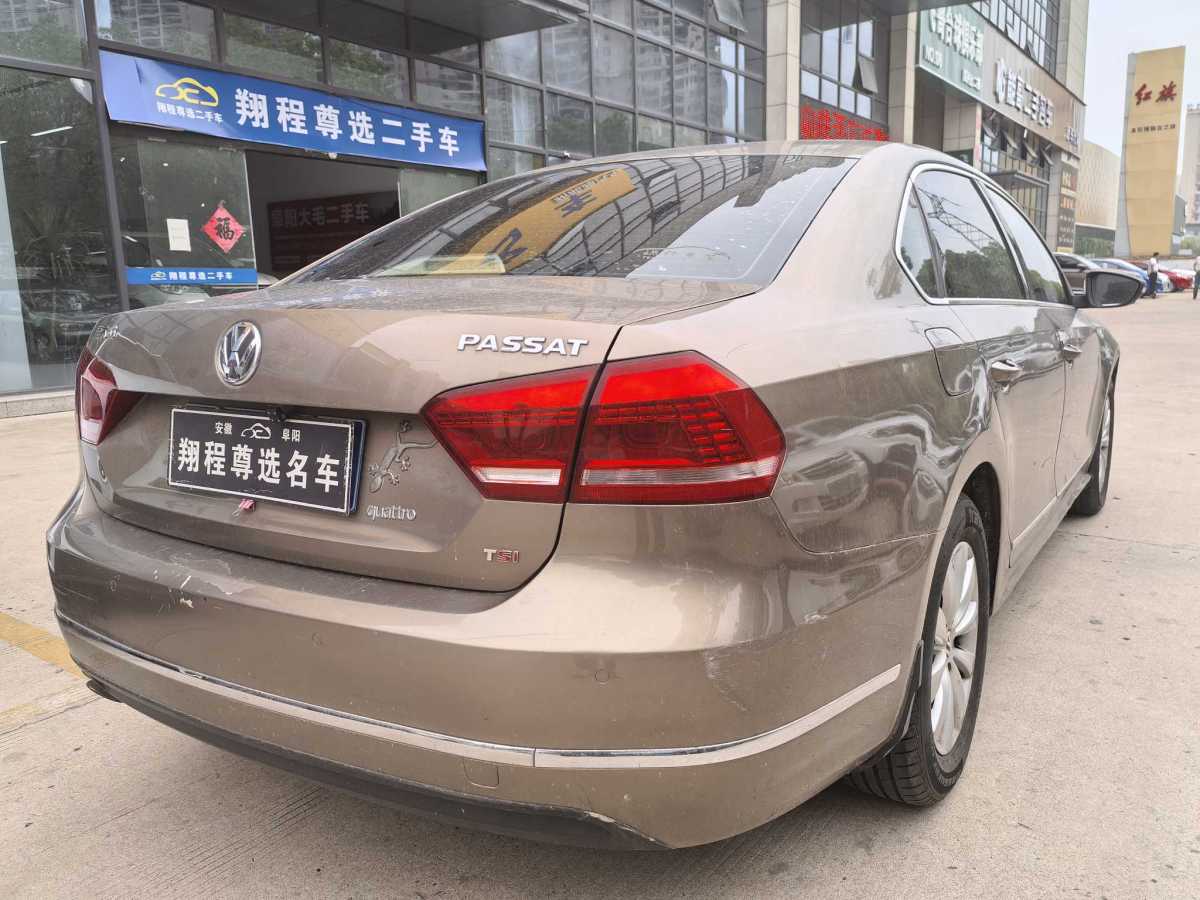大眾 帕薩特  2014款 1.8TSI 自動尊榮版圖片