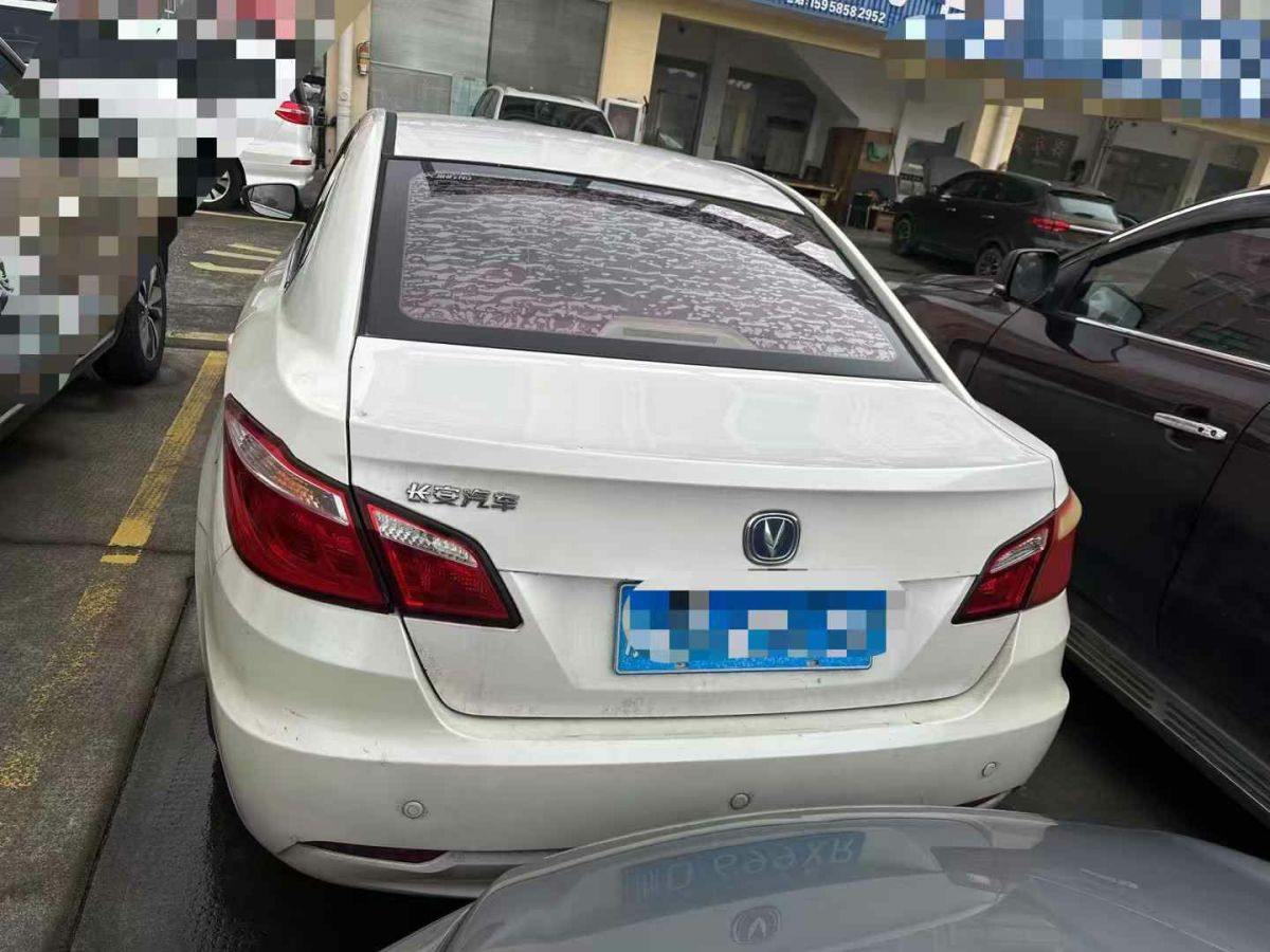 長(zhǎng)安 逸動(dòng)  2014款 1.6L 自動(dòng)精英型圖片