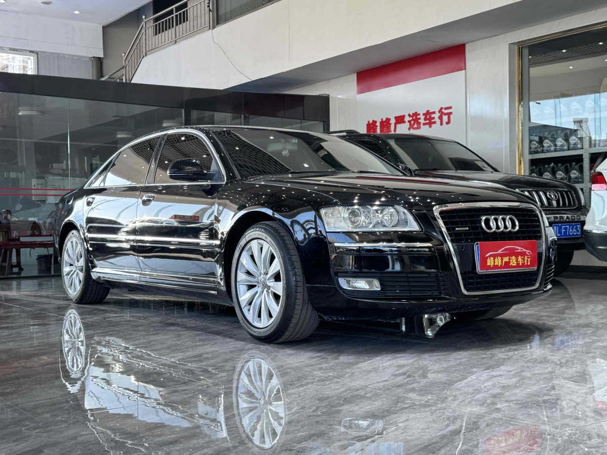 奧迪 奧迪A8  2010款 A8L 3.0 FSI 百年紀念版圖片