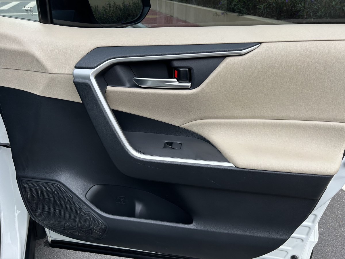 豐田 RAV4榮放  2020款 雙擎  2.5L CVT兩驅精英版圖片