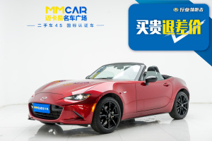 MX-5 马自达 2.0