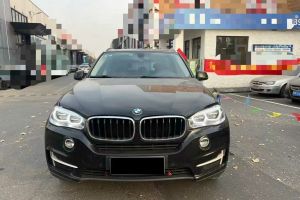 寶馬X5 寶馬 xDrive30i X設計套裝