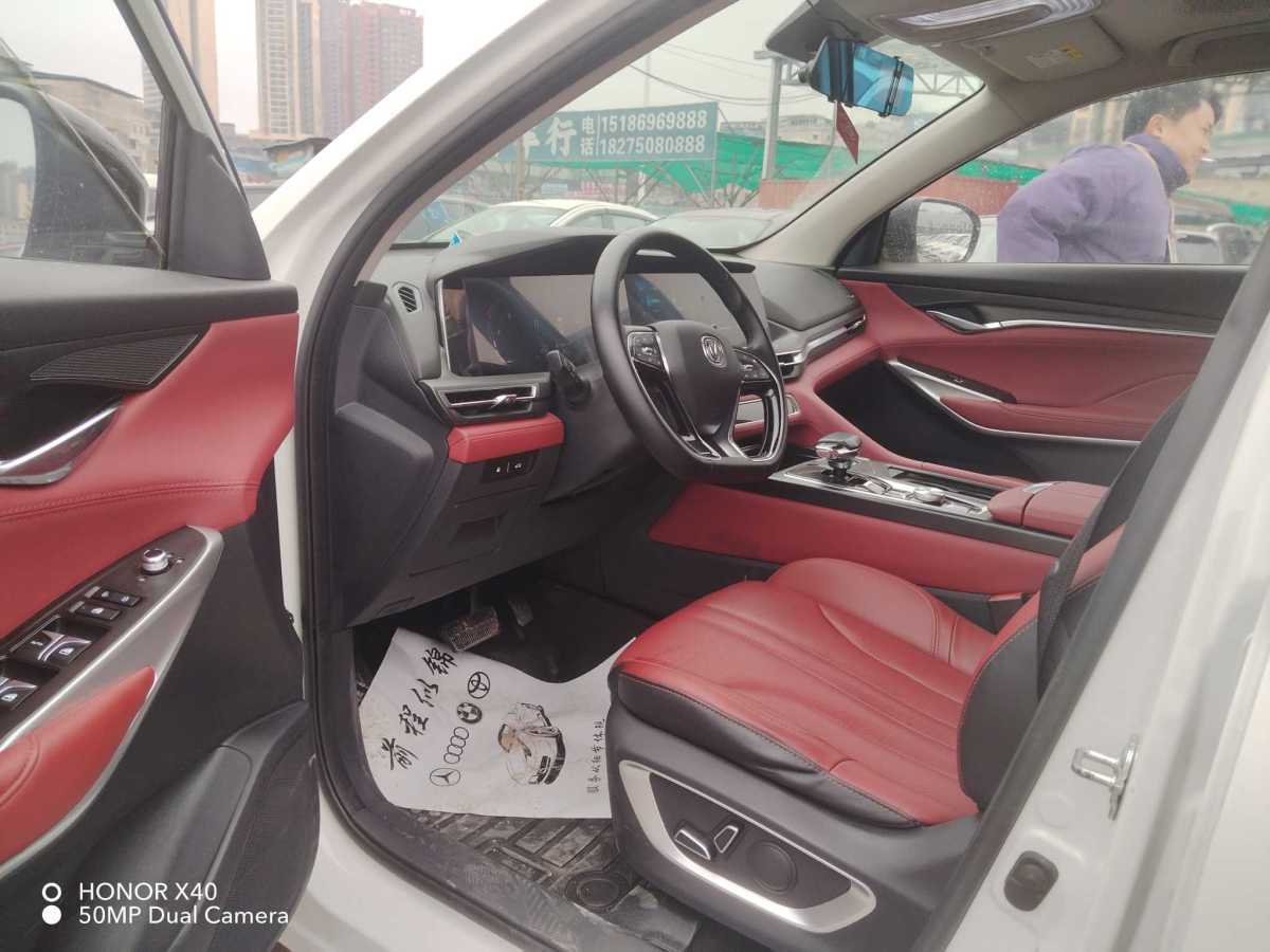 長(zhǎng)安 CS75 PLUS  2021款 1.5T 自動(dòng)豪華型圖片